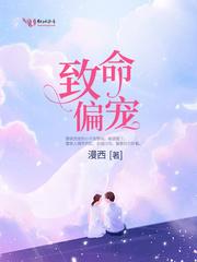 黎俏商郁衍叫啥名