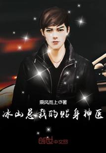 苏寒乔雨珊短剧免费观看