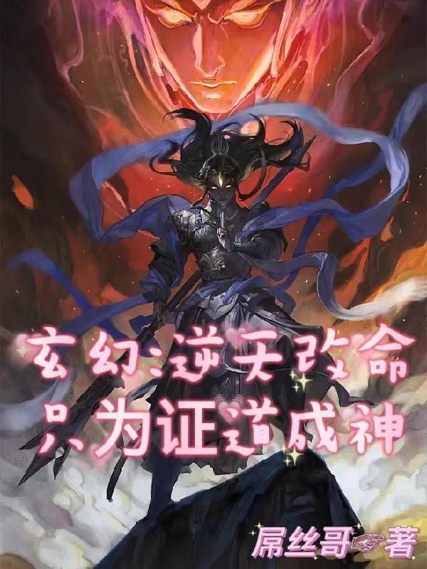 纯阳之体的含义