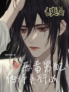 呼吸都变得奢侈