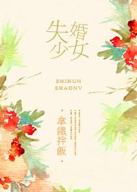 私家珍藏酒价格一览表